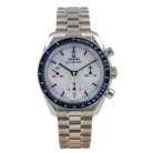 Omega Speedmaster 38 “Milano Cortina 2026” – Edizione Speciale – Nuovo 2026 – Full Set [ID15759]